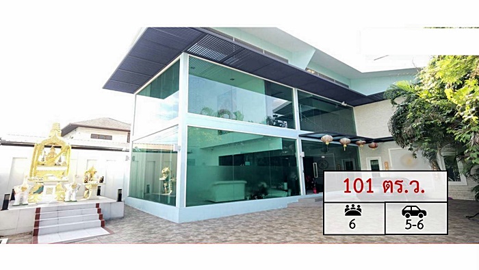 ขายหรือให้เช่า ออฟฟิต อาคารสำนักงาน 2 ชั้น 101 ตร.วา ย่านใจกลางเมืองลาดพร้าว87